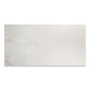 24x48 La Mallorca Milano Acadia White Polished Porcelain Tile (32 CT/PA)